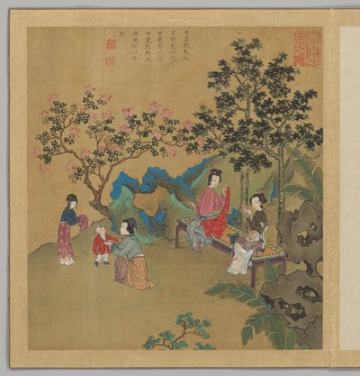  de Fei Qinghu (fl.late18th-early 19th century)