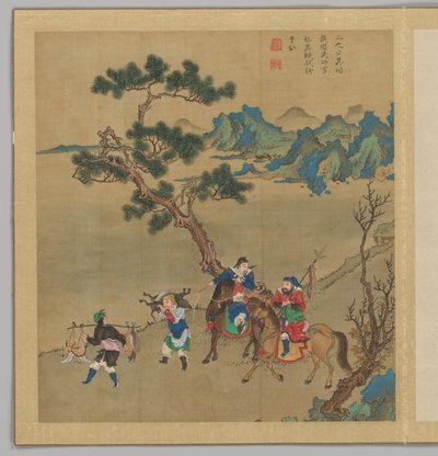  de Fei Qinghu (fl.late18th-early 19th century)