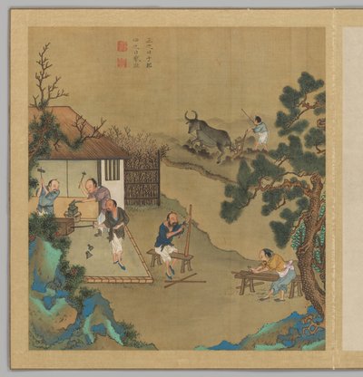  de Fei Qinghu (fl.late18th-early 19th century)