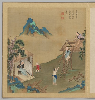  de Fei Qinghu (fl.late18th-early 19th century)