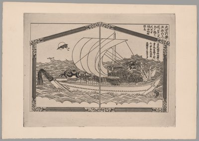 Japonismo de Felix Hilaire Buhot
