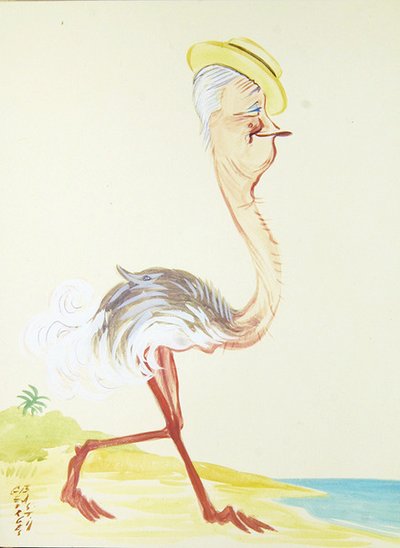 Maurice Chevalier de Ferdinand  Misti Mifliez