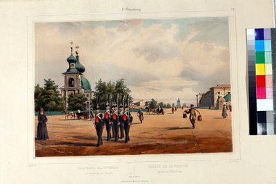 La Catedral Vieja de la Trinidad (Catedral de la Trinidad de Pedro) (Catedral de la Trinite) en San Petersburgo par Perrot, Ferdinand Victor (1808-1841) de Ferdinand Victor Perrot