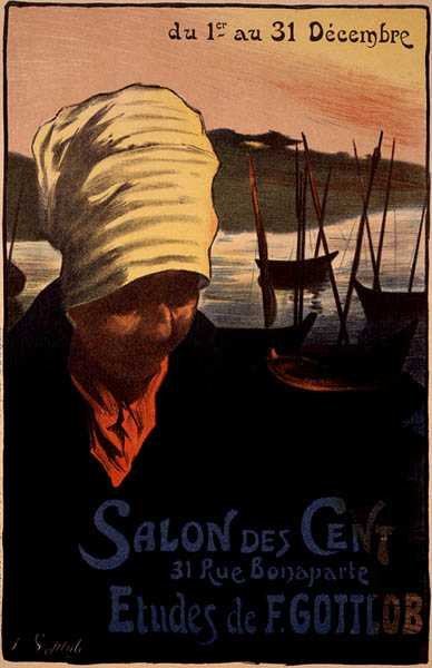 Reproducción de un cartel publicitario del 