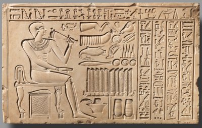 Estela del portero Maati, c.2051-2030 a.C. de First Intermediate Period Egyptian