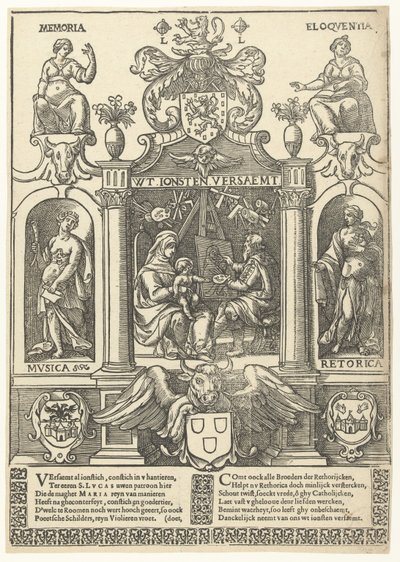 Escudo de armas del Gremio de San Lucas de Amberes de Flemish School
