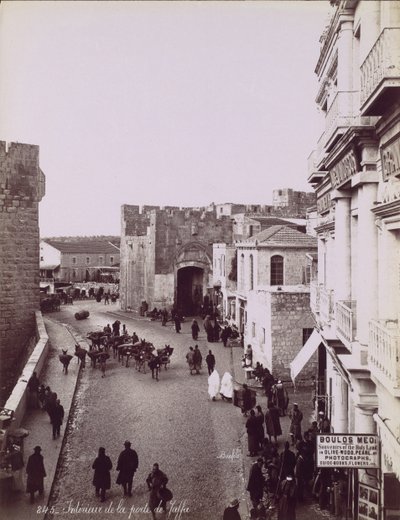 Interior de la Puerta de Jaffa de Félix Bonfils