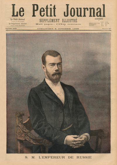 Su Majestad el Emperador Nicolás II de Rusia, ilustración de portada de 