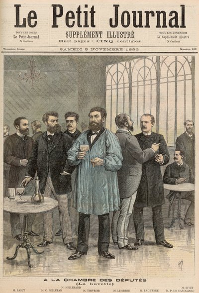 La Cámara de Diputados: La sala de refrescos, de 
