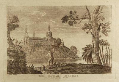 El Monasterio Andronikov del Salvador en Moscú, 1791 de Francesco Camporesi