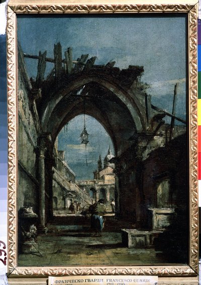 ""Vista de Venecia"" Ruina en primer plano. Pintura de Francesco Guardi (1712-1793) hacia 1770 Museo Pushkin de Francesco Guardi