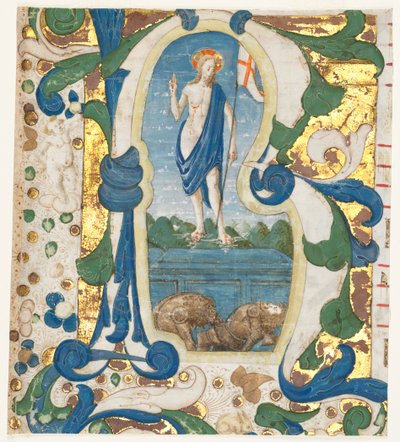 Inicial Historiada (R) Extraída de un Antifonario: La Resurrección de Francesco d