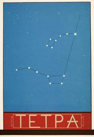 Tetpa (constelación) de Prometeo Encadenado de Esquilo, pub. 1941 de Francois Louis Schmied