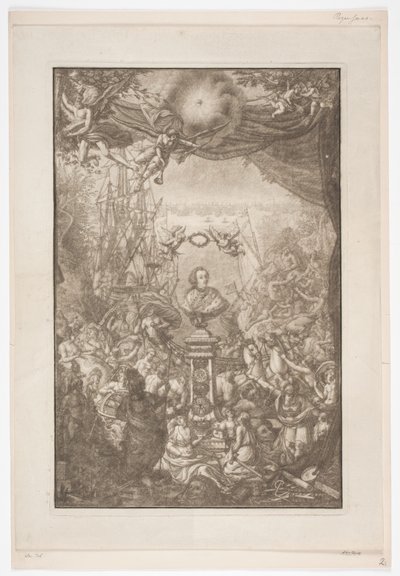 Portada con busto de Federico V para la obra Auserlesene Schenecken, Muscheln de Franz Michael Regenfus