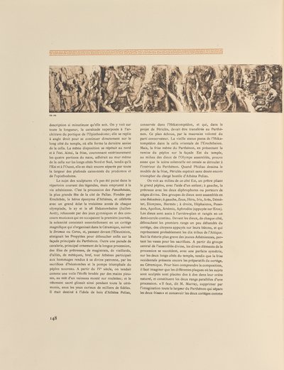 Friso occidental del Partenón de Frédéric Boissonnas