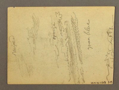 Dibujo, Fragmento de columnata, Fuente, posiblemente 1868-69 de Frederic Edwin Church