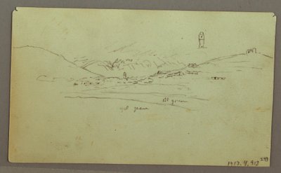 Dibujo, Ruinas, 27 de abril de 1868 de Frederic Edwin Church