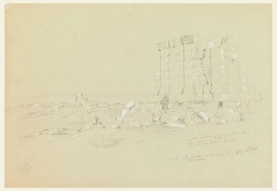 Dibujo, Templo con Semua [actual as-Samu] a lo lejos, 17 de febrero de 1868. de Frederic Edwin Church