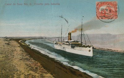 Curva cerca de Ismailia, Canal de Suez de French Photographer