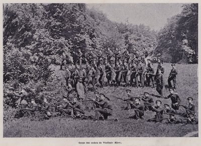 El ejército ruso: Cuerpo de cadetes de Vladimir, Kiev de French Photographer