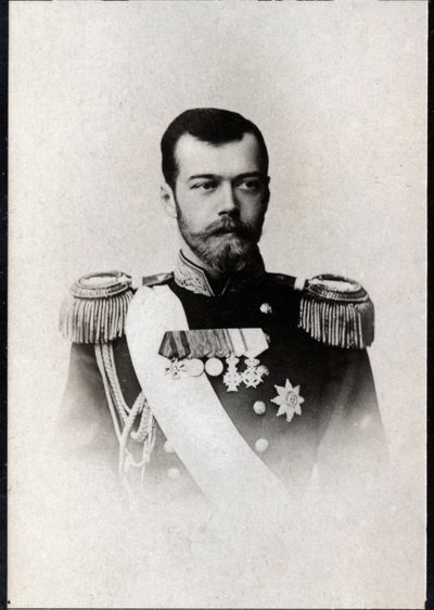 Retrato de Nicolás II de Rusia (1868-1918), Emperador de Rusia de French Photographer