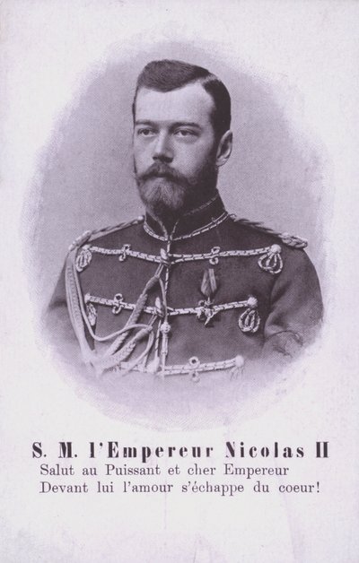Zar Nicolás II de Rusia de French Photographer