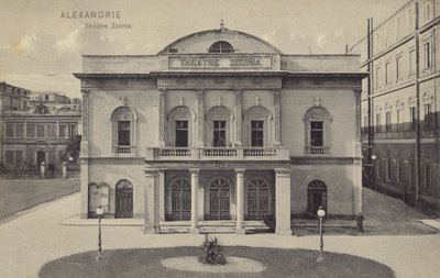Teatro Zizinia, Alejandría, Egipto de French Photographer