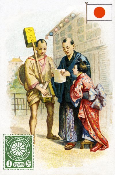 Un cartero entregando una carta en Japón, finales del siglo XIX de French School
