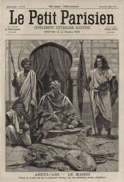 Abdallahi ibn Muhammad, sucesor del Mahdi, gobernante islámico de Sudán de French School
