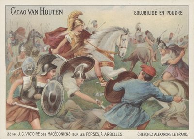 Victoria de Alejandro Magno sobre los persas en la Batalla de Arbela, 331 a.C. de French School