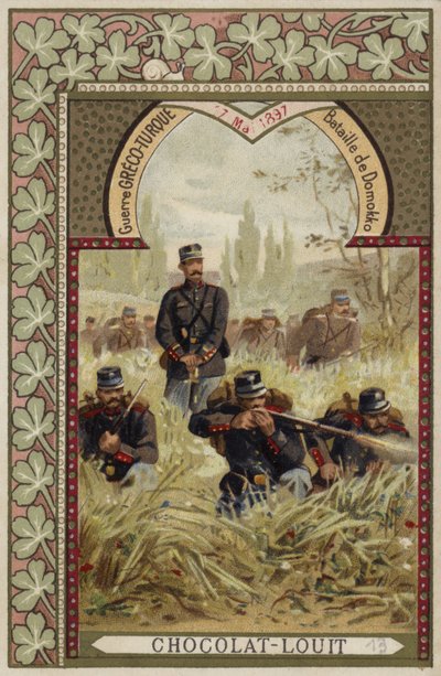 Batalla de Domokos, Guerra Greco-Turca, 17 de mayo de 1897 de French School