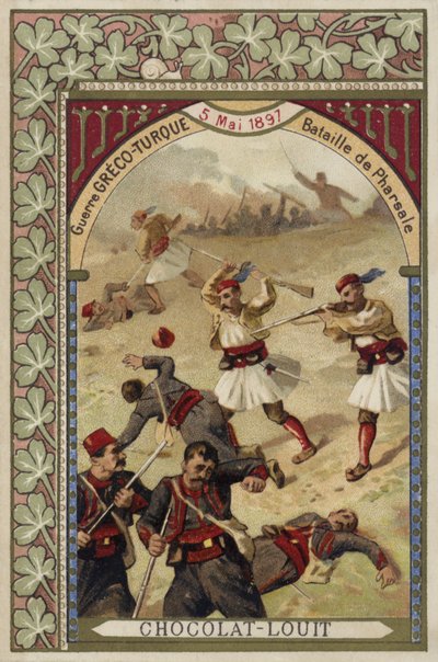 Batalla de Farsala, Guerra Greco-Turca, 5 de mayo de 1897 de French School