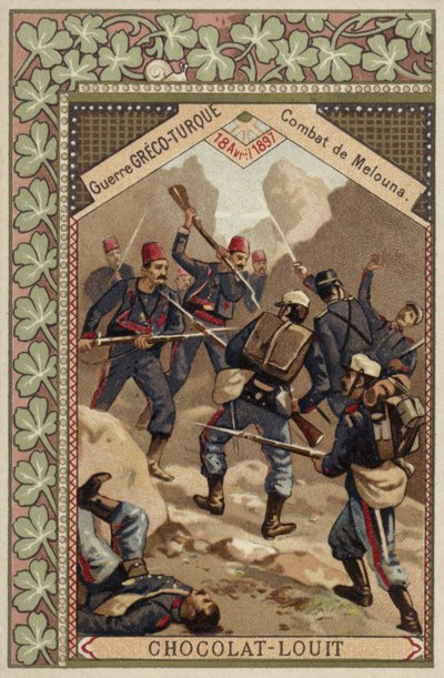 Batalla de Melouna, Guerra Greco-Turca, 18 de abril de 1897 de French School