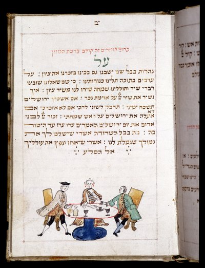 Libro de Oración, Bambeg de French School