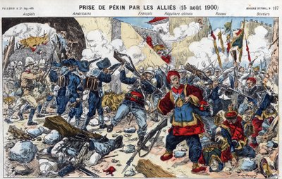Rebelión de los bóxers (1898-1900): captura de Pekín por los aliados el 15 de agosto de French School