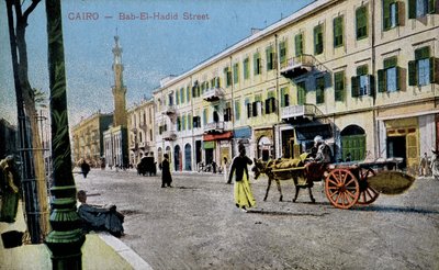 Postal de El Cairo: Calle Bab El Hadid, c. 1900 (postal) de French School