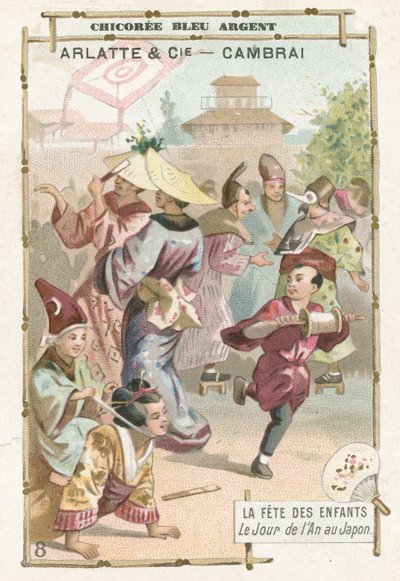 Festival del Día del Niño, Japón de French School
