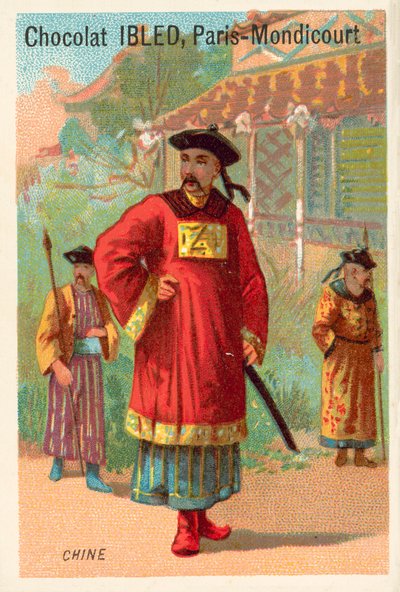 China de French School
