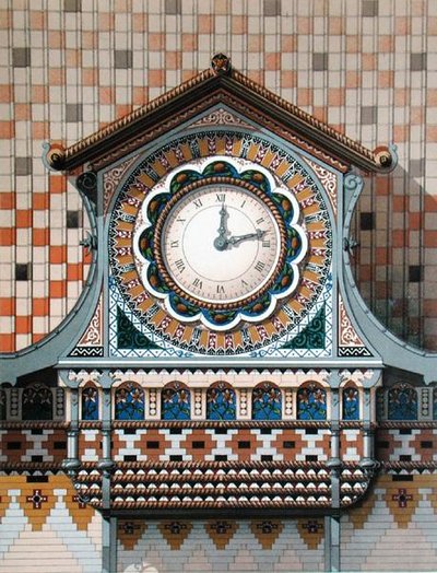 Reloj de la fábrica 