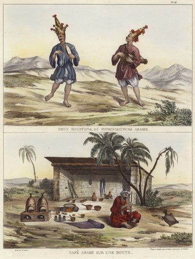 Café y payasos en Arabia de French School