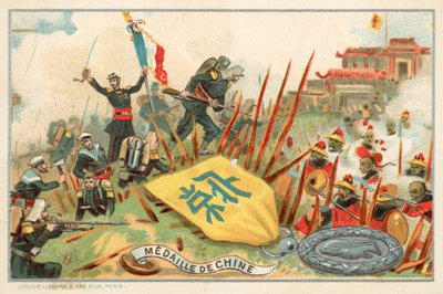 Medalla conmemorativa de la Expedición a China de 1860 de French School