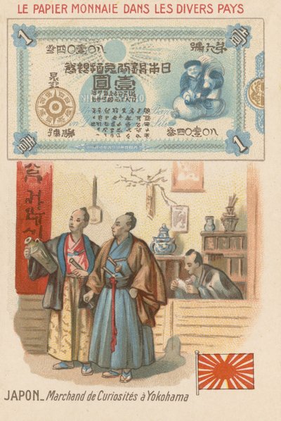 Tienda de curiosidades, Yokohama, Japón de French School