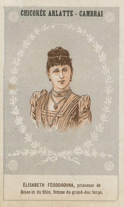 Elisabeth Feodorovna, princesa de Hesse y del Rin, esposa del gran duque Sergio de French School