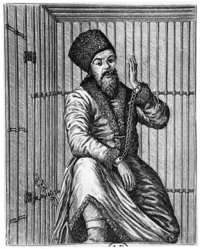 Emelian Ivanovich Pugachev (c.1742-75) en prisión de French School