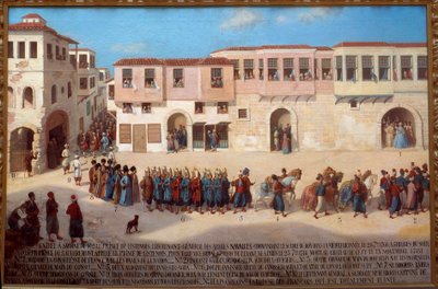 Entrada a Esmirna por el Almirante Joseph de Bauffremont, Príncipe de Listenois 28/09/1766 de French School