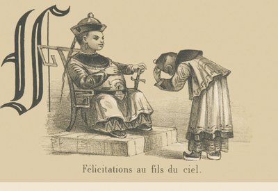 Felicitaciones al Hijo del Cielo de French School