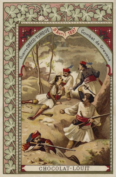 Combate en Grevena, Guerra Greco-Turca, 9 de abril de 1897 de French School