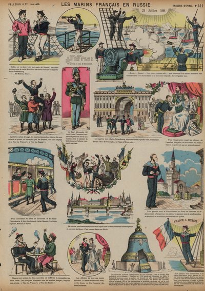 Marineros franceses visitando Rusia, 25 de julio de 1891 de French School