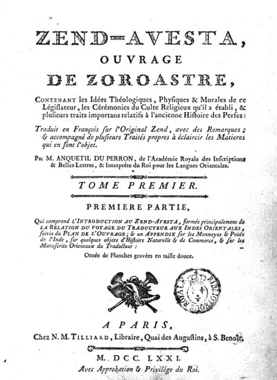 Portada de una edición del Zend Avesta, 1771 de French School