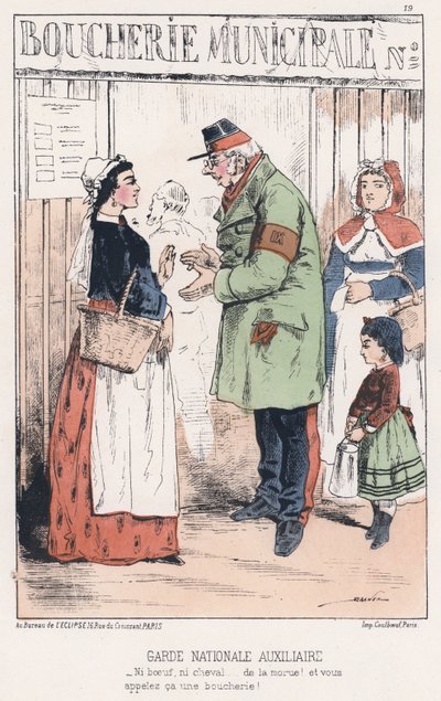 Guardia Nacional Auxiliar de French School